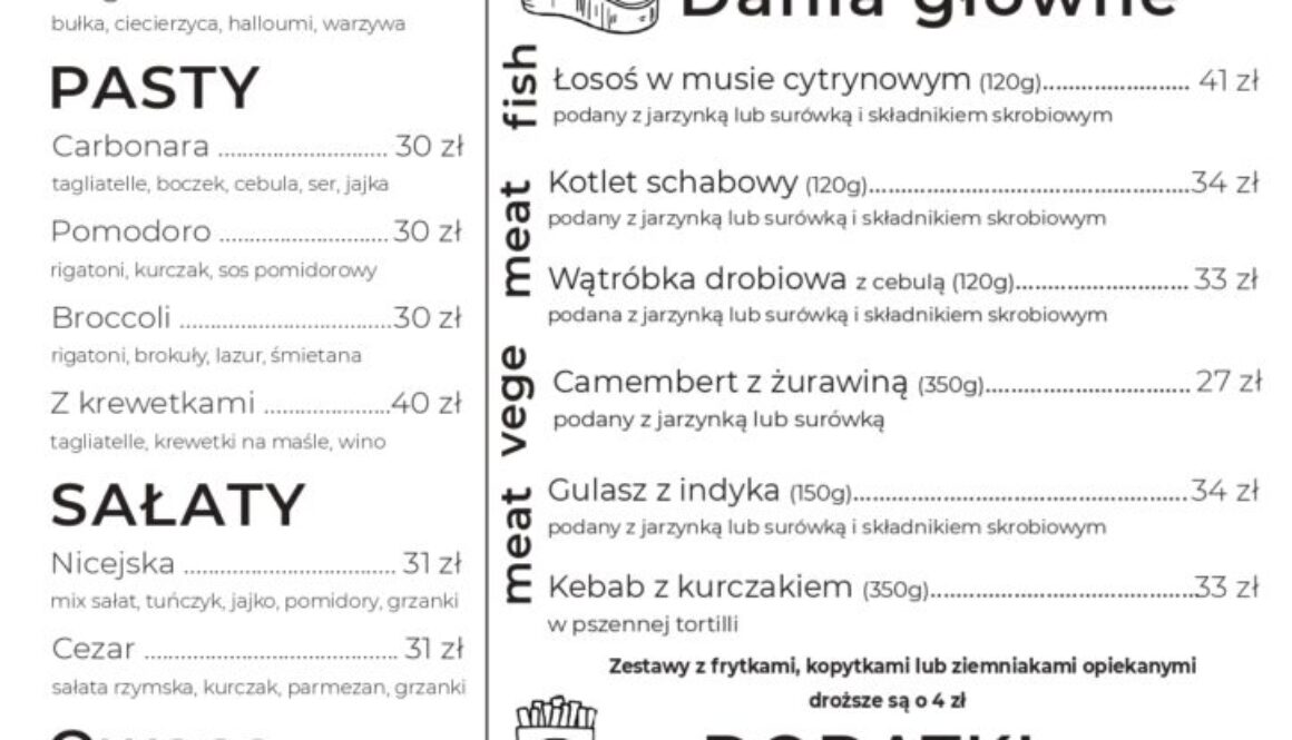 04.12.2025_page-0001 (2)