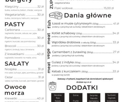 04.12.2025_page-0001 (2)