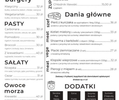 17.08.2026_page-0001